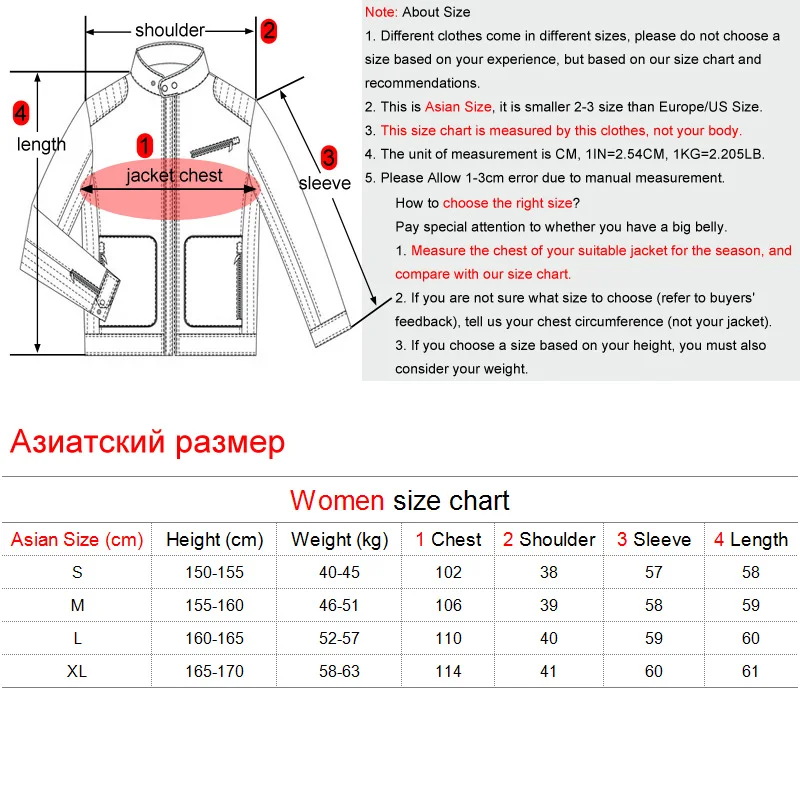 LOMAIYI весна/осень кожаная куртка женское блестящее пальто женские черные/красные
