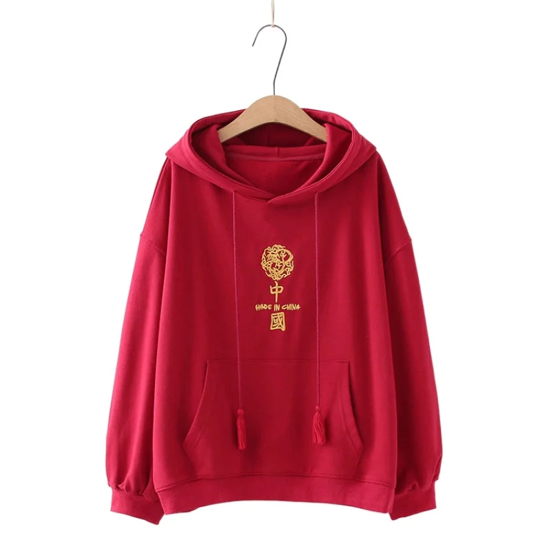 Autumn 2021 Women Loose Text Embroidery Hoodies Drawstring Chinese Style Red Hooded Sweatshirt Female Tracksuits Pullover 21026