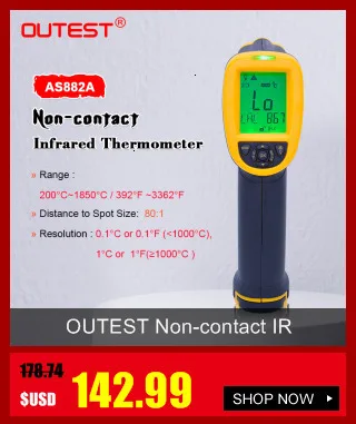 OUTEST Бесконтактный цифровой лазерный инфракрасный термометр-50~ 360C(-58~ 680F) Температурный пирометр ИК лазерный точечный пистолет GS320