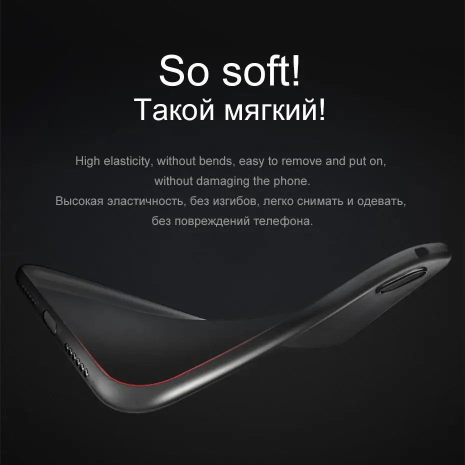 Ультратонкий Прозрачный чехол для iPhone X XS Max XR тонкий мягкий из полиуретана