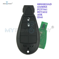 remtekey 0 fobik remote car key 434 mhz 2 button for jeep grand cherokee 2008 2009 2010 2011 2012 2013 replacement car key