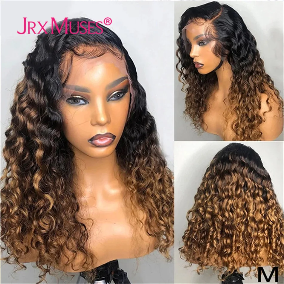 Парик T Part вьющиеся человеческие волосы парики с эффектом омбре перуанские на