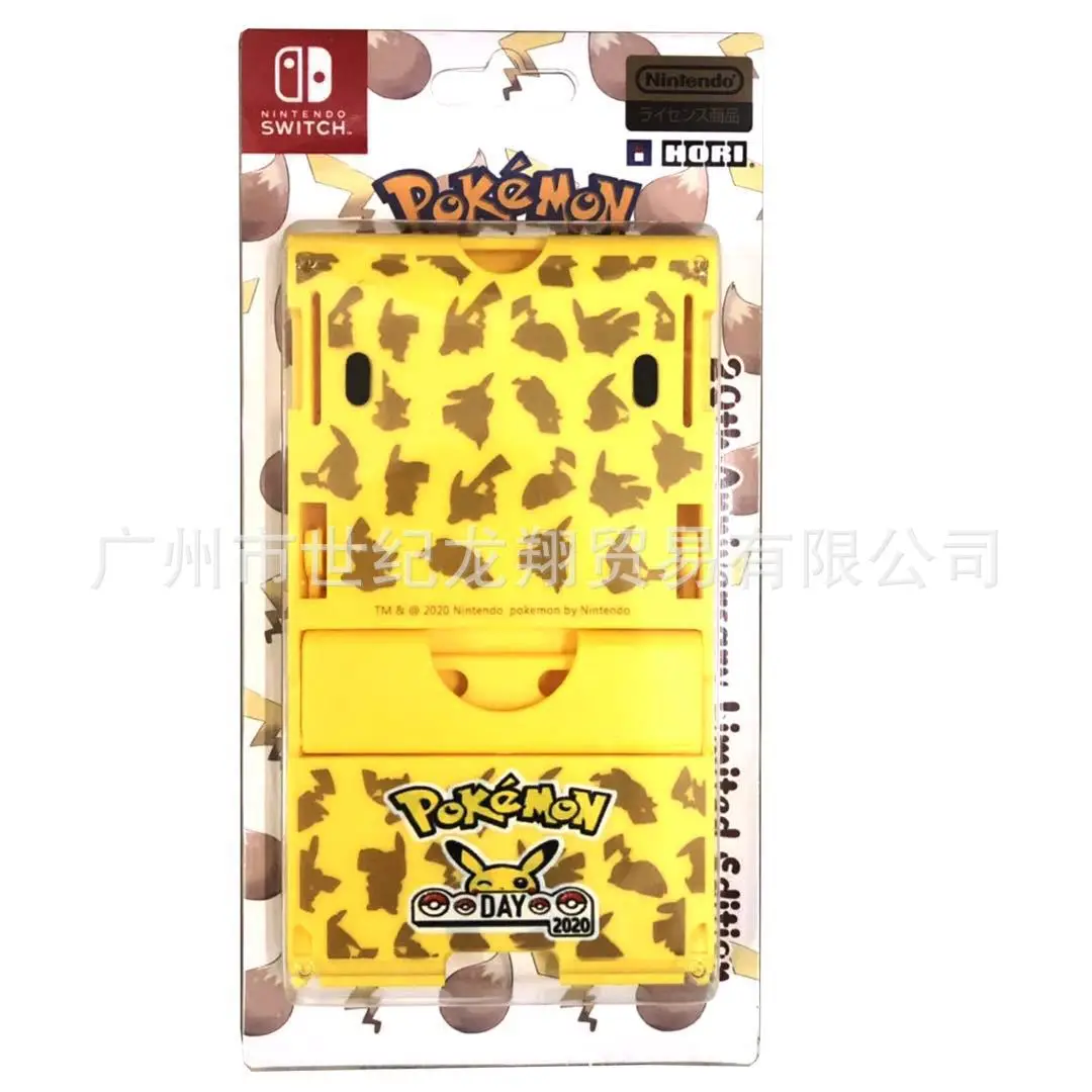 Новый Регулируемый складной компактный кронштейн из АБС-пластика