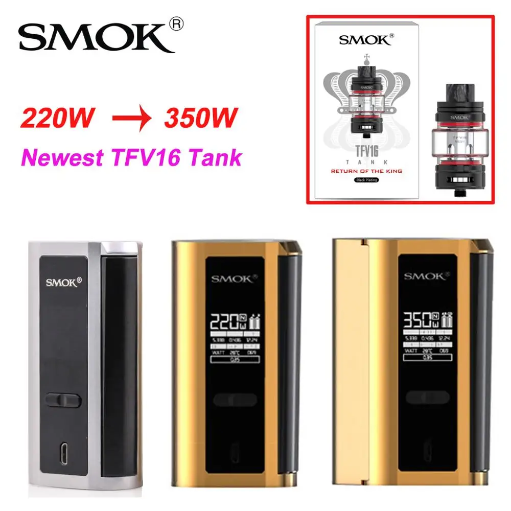 Оригинальный SMOK GX2/4 TC vw электронная сигарета MOD 350 Вт 220 коробка мод мощный 18650