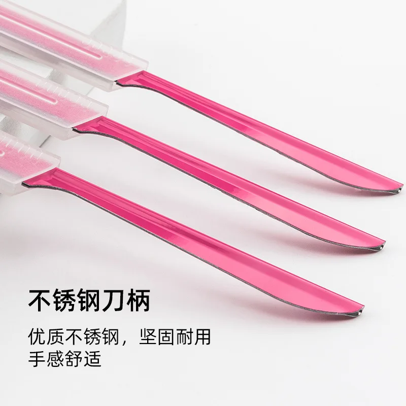 Новый нож для бровей мужчин и женщин лезвие из нержавеющей стали специальный