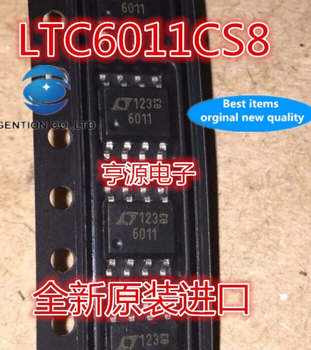 5 шт. LT6011CS8 LT6011 Шелковый экран SOP 6011-8 в наличии 100% новый и оригинальный 5 шт. LT6011CS8 LT6011 Шелковый экран SOP 6011-8 в наличии 100% новый и оригинальный