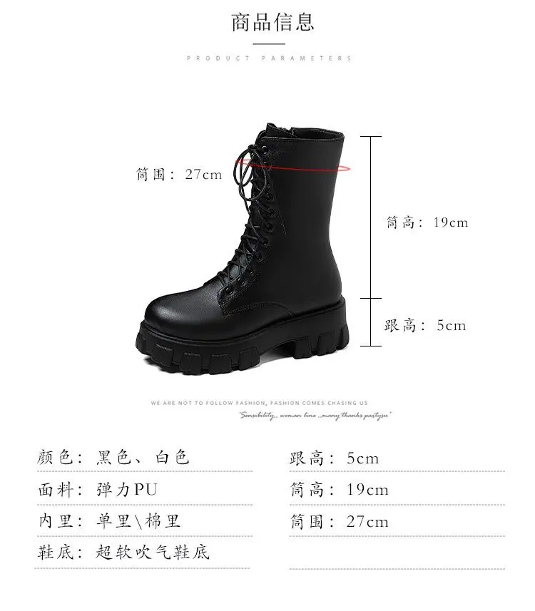 

fashion thin short with thick for summer 2020 new soles women high top medium boots British