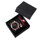 Подарочный набор 2 в 1 Rinnady: наручные часы и браслет, d=3.8 см, чёрный   5256939