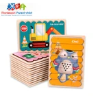 Детская Деревянная Игрушка-мозг, двухсторонняя 3D головоломка, искусственная головоломка, рассказания рассказаний, укладки, головоломка Монтессори, игрушка для детей