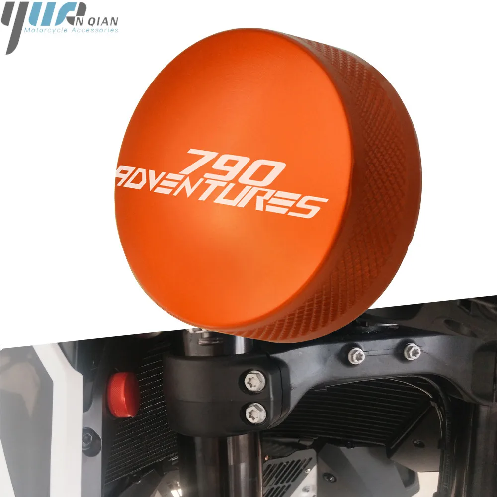 Новые аксессуары для мотоциклов Мото оранжевый крышка радиатора мотоцикл