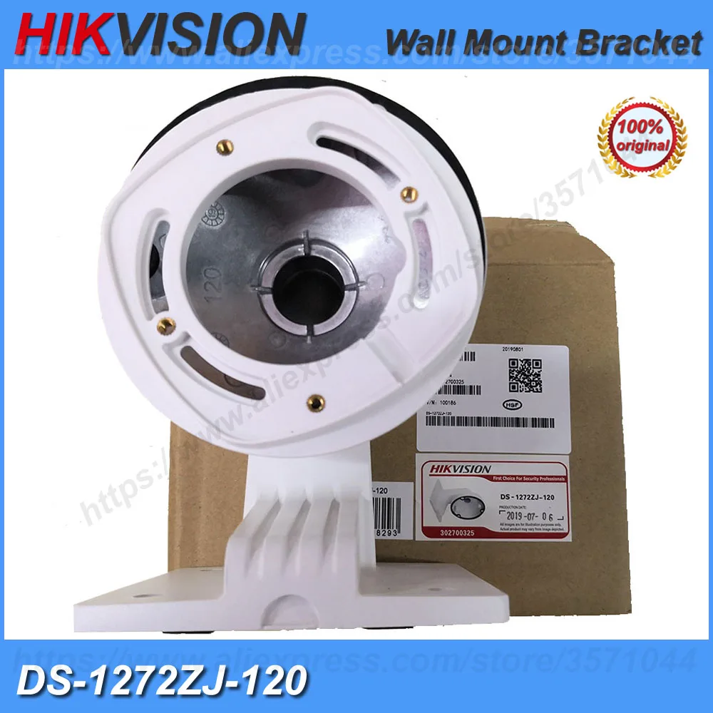 

Original Hikvision DS-1272ZJ-120 Wall Mount Bracket Mounting Bracket Stand Hold for Mini Dome Camera