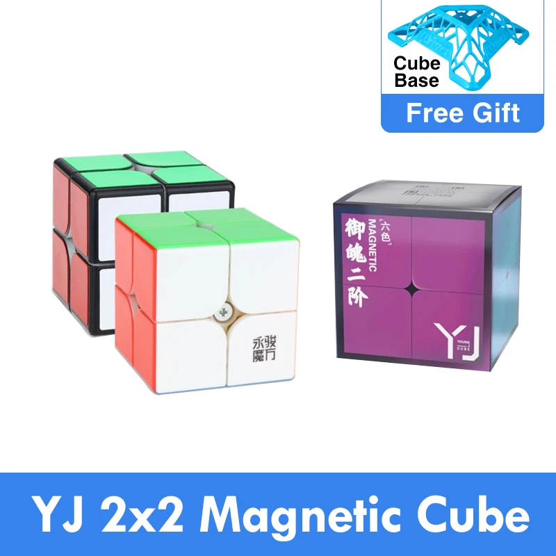 Оригинальный магнитный куб Yongjun Yupo v2 M 2x2x2 скоростной 2x2 2 м магический пазл