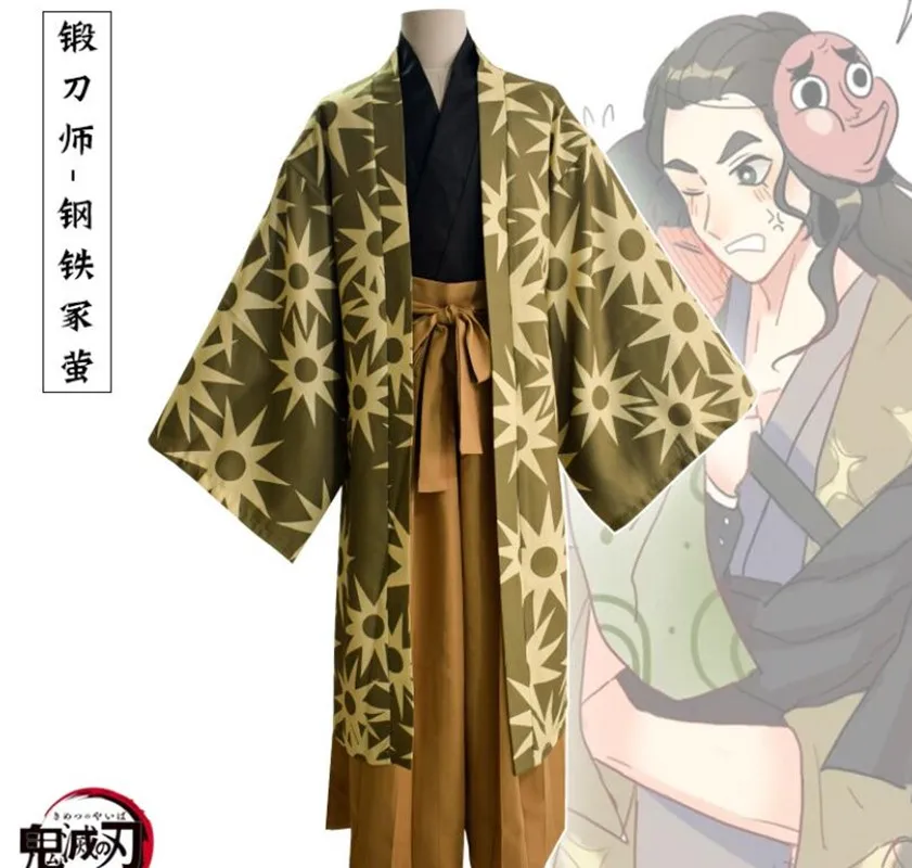 

Demon Slayer Cosplay Haganetsuka Hotaru Cos Anime Man Woman Cosplay Kimono Costume Full Set Jacket+coat+turban+trousers