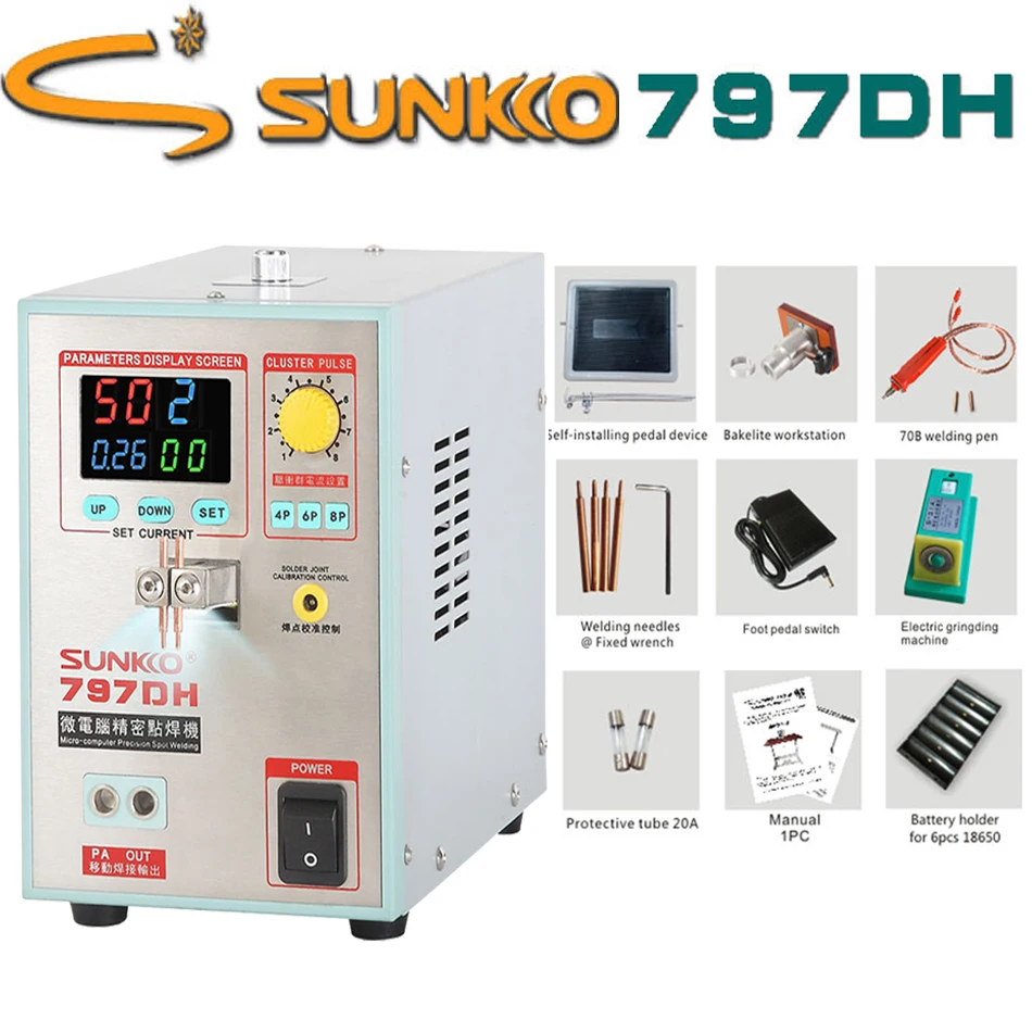 SUNKKO 797DH педаль Рабочий стол с ручной точечной сваркой ручка двойного назначения