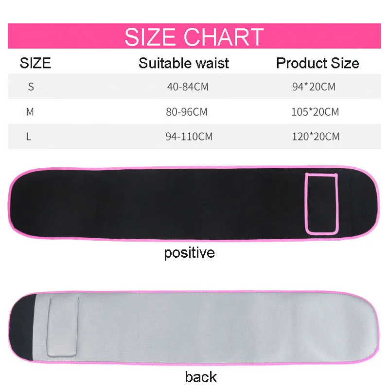 Adjustable Belly Trainer Breathable Waist Support Fitness Belt Sport Crouch Weightlifting Waistband Power Belts Protection | Спорт и