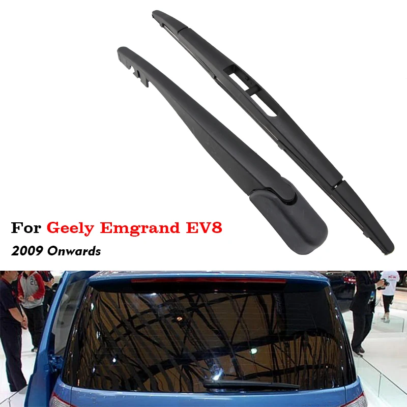 Щетка стеклоочистителя BEMOST для задней панели автомобиля из натурального каучука