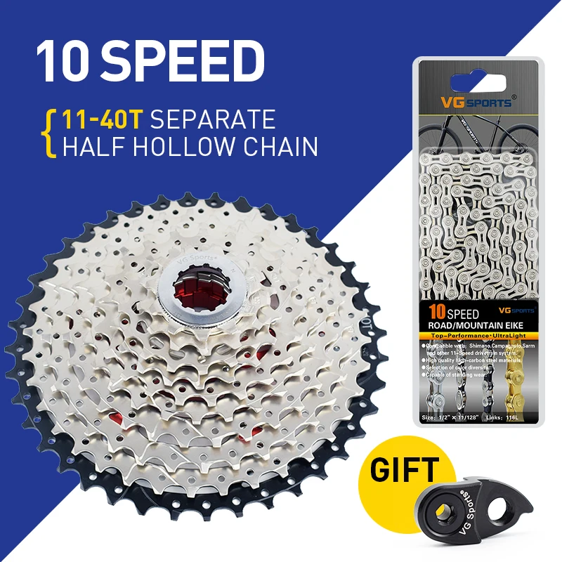 10 Speed 11-40T set VG Спорт 9 10 11 скорость горный велосипед Сверхлегкий кассета отдельные свободного хода MTB цепи велосипеда серебро половина полые 116L набор - Цвет: 10 Speed 11-40T set
