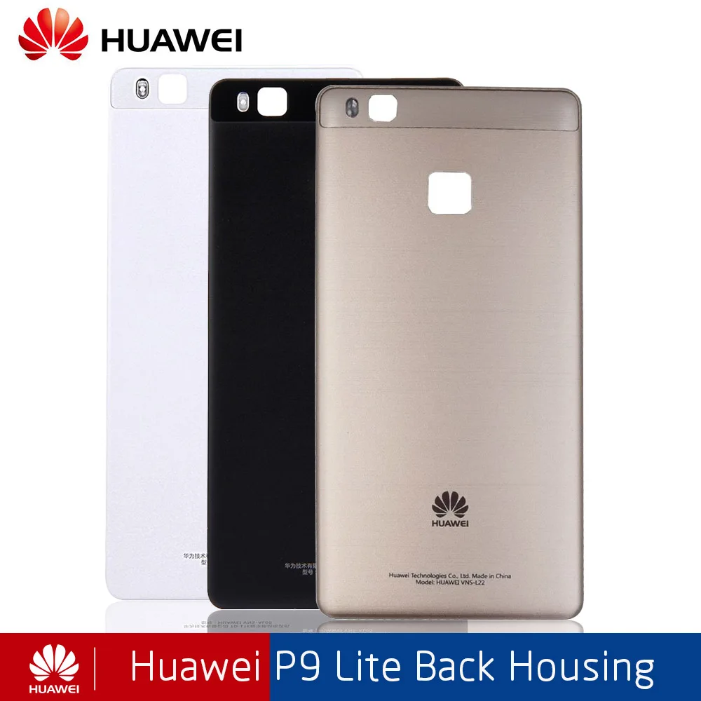 Оригинальная задняя крышка для huawei стеклянная P9 Lite Replcement задний корпус дверной