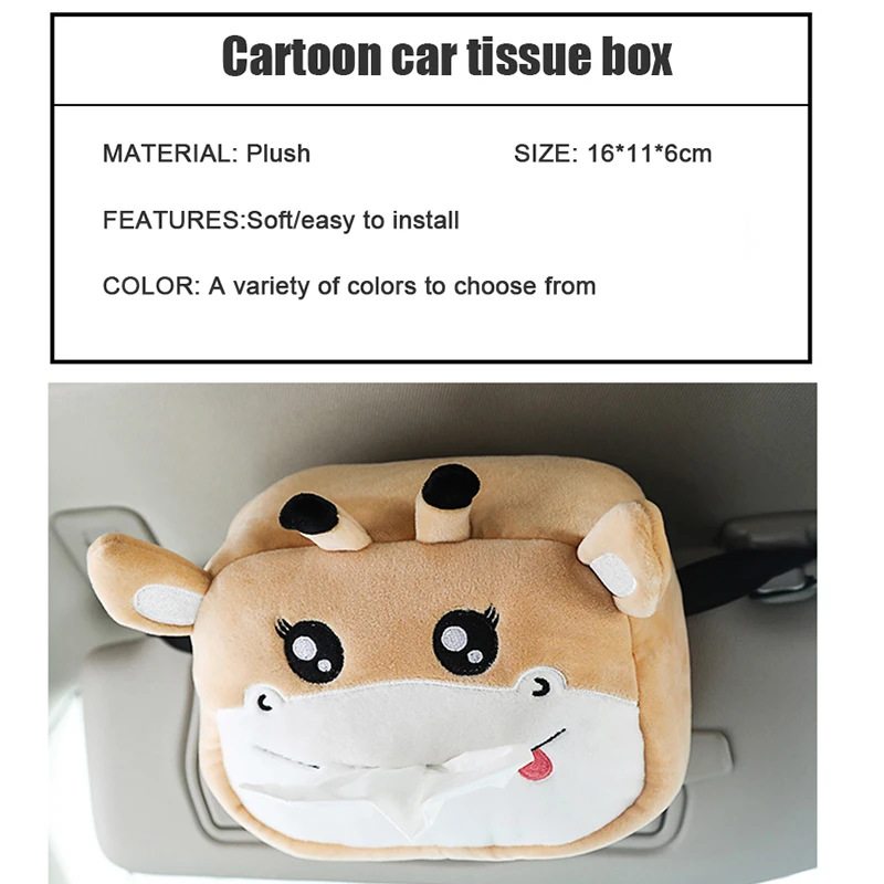 Тканевая коробка для сиденья автомобиля креативный мягкий мультяшный чехол