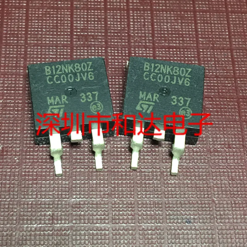 

B12NK80Z STB12NK80Z TO-263 800V