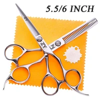 5 56 sale pet scissors dog grooming cuttingthinning shears kit for animals japan440c hairdresser razor haircut