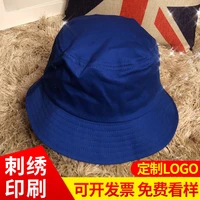 pure color is prevented bask in a big basin of eaves cap springsummer day is a custom fisherman cap female outdoor