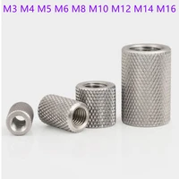2 5pcslot knurled round coupling nut m3 m4 m5 m6 m8 m10 m12 m14 m16 stainless steel long extend knurled hand tighten nut