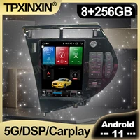 12 1 tesla style screen 256gb android 11 0 carplay for lexus rx car auto radio multimedia dvd player navi stereo gps head unit