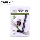 Внешняя беспроводная сетевая карта CHIPAL, 150 Мбитс, миниатюрный USB Wi-Fi адаптер, антенна LAN Ethernet Wi-Fi приемник, ключ 802.11ngb