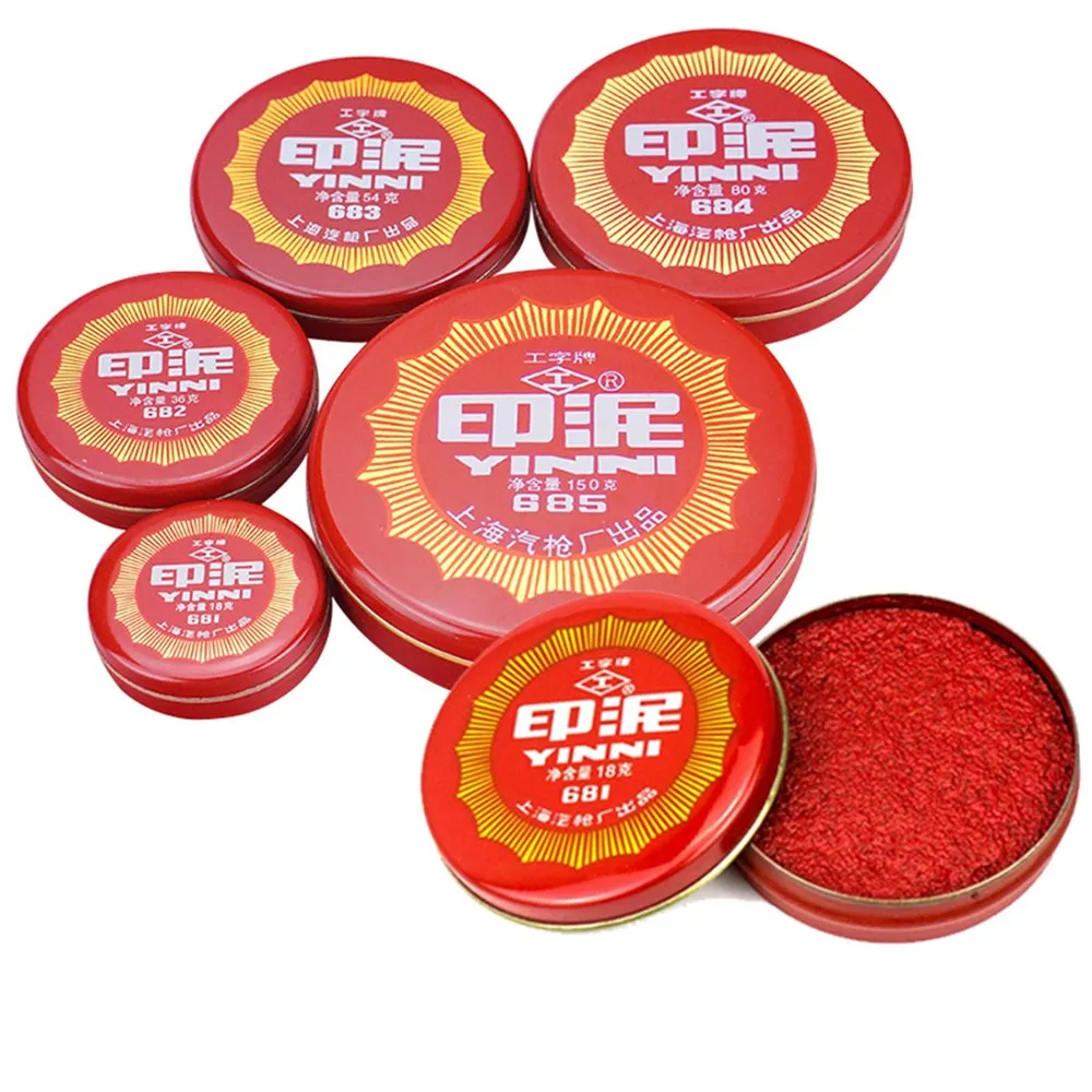 

10Pcs RED CALLIGRAPHY INK Round Tin Chinese Yinni 681 682 683 684 685 Paste Stamp Painting Stamping Seals