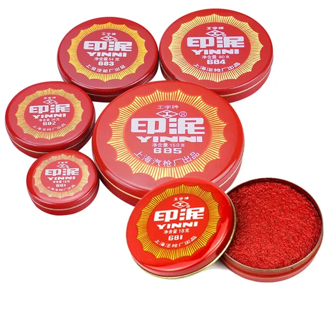 Red Stamp Ink Pad Round Chinese Yinni Pad Red Ink-Paste Quick-Drying Red  Stamp Pad Calligraphy Painting Supplies