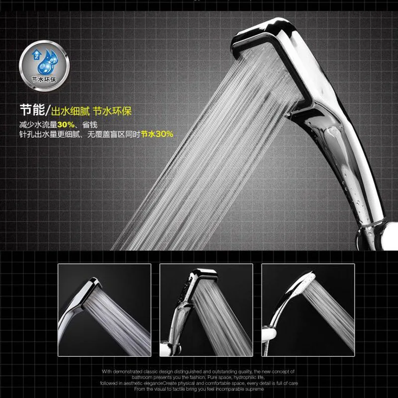 Сверхпрочная насадка для душа с 300 отверстиями от производителя квадратная