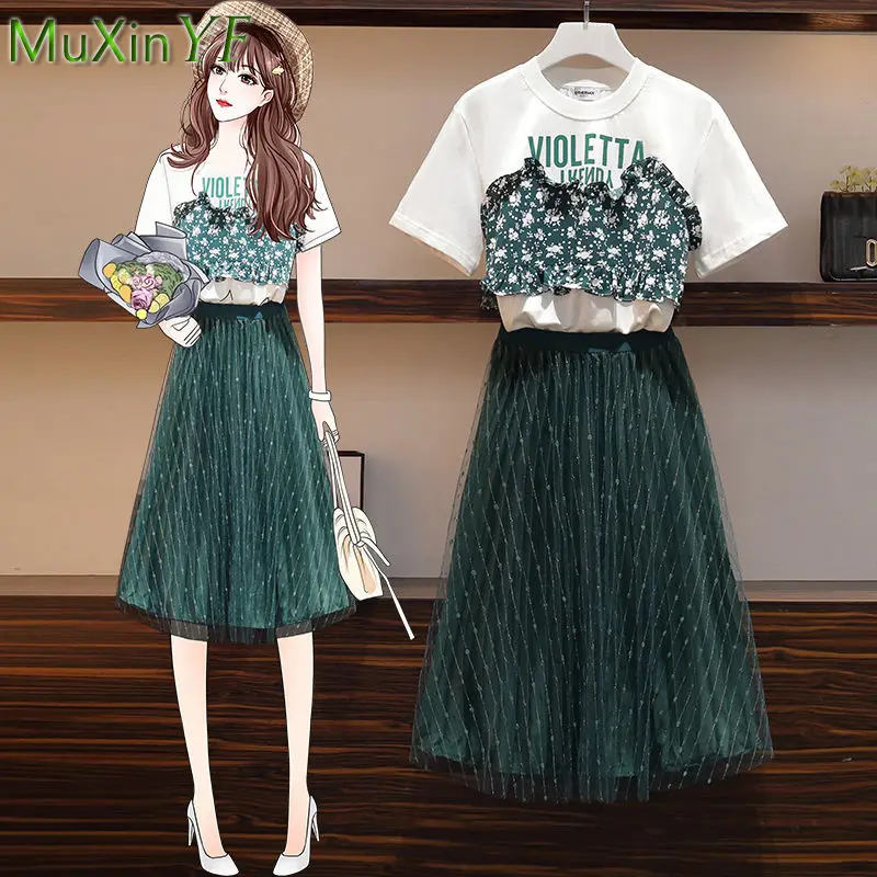 

Summer Women's Dress 2022 New Fashion Elegant Mesh Skirt Suit Girl Trend Slim Short Sleeve T-Shirt Midi Skirts Two-Piece Set