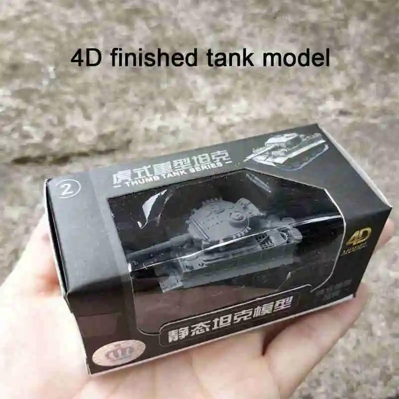 1 шт. 1:144 модель 3d-бака пластиковые строительные наборы Milistary дети основные