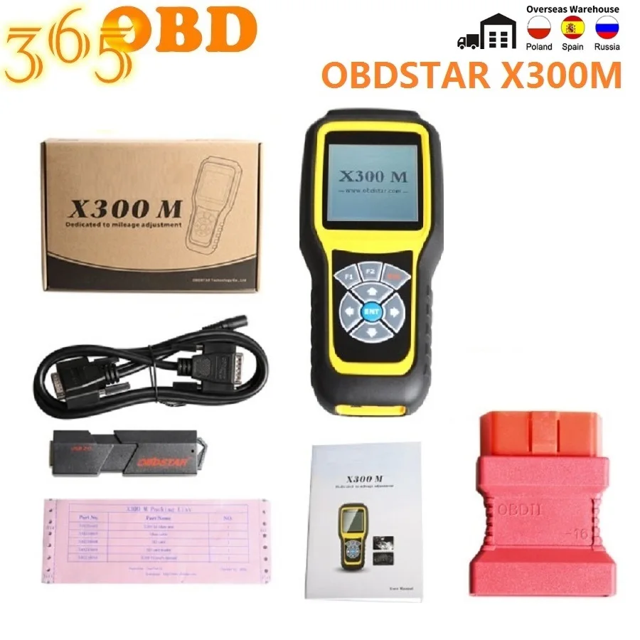 2020 OBDSTAR X300M специально для Автомобильный Одометр Регулировки и OBD2 автомобильный