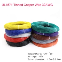 1251050 meter tinned copper electric wire ul1571 insulated wire 26 28 30 32awg lighting fixtures electrician home appliance
