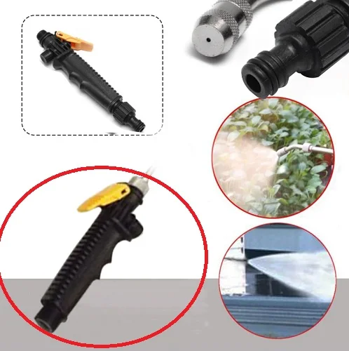 Water Gun Garden Car Sprayer Washer Spray High Pressure Hose Lance Adjustable Metal Power Multi Function Wand Washing Nozzle