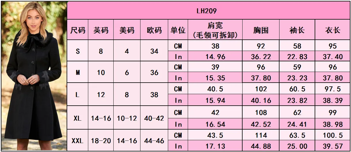 

Cross-border Supply of 2020 Autumn and Winter Women's Jackets New Wool Lapel Lace Mid-length Jacket