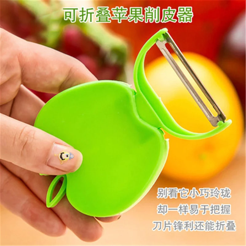 1765 красивый многофункциональный нож для пилинга яблока из нержавеющей стали