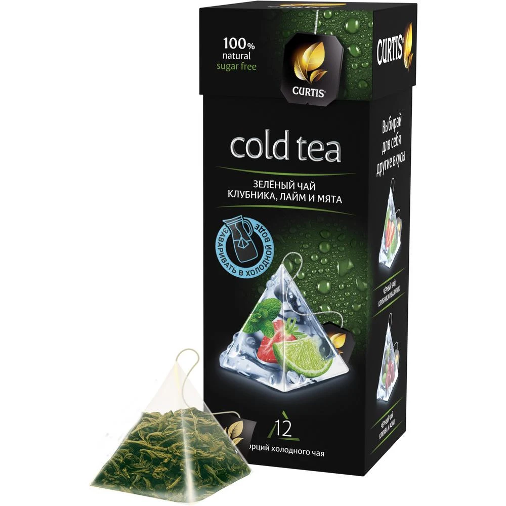 Чай в пирамидках CURTIS &quotCold tea. Зеленый чай. Клубника лайм мята." 12 шт - купить по