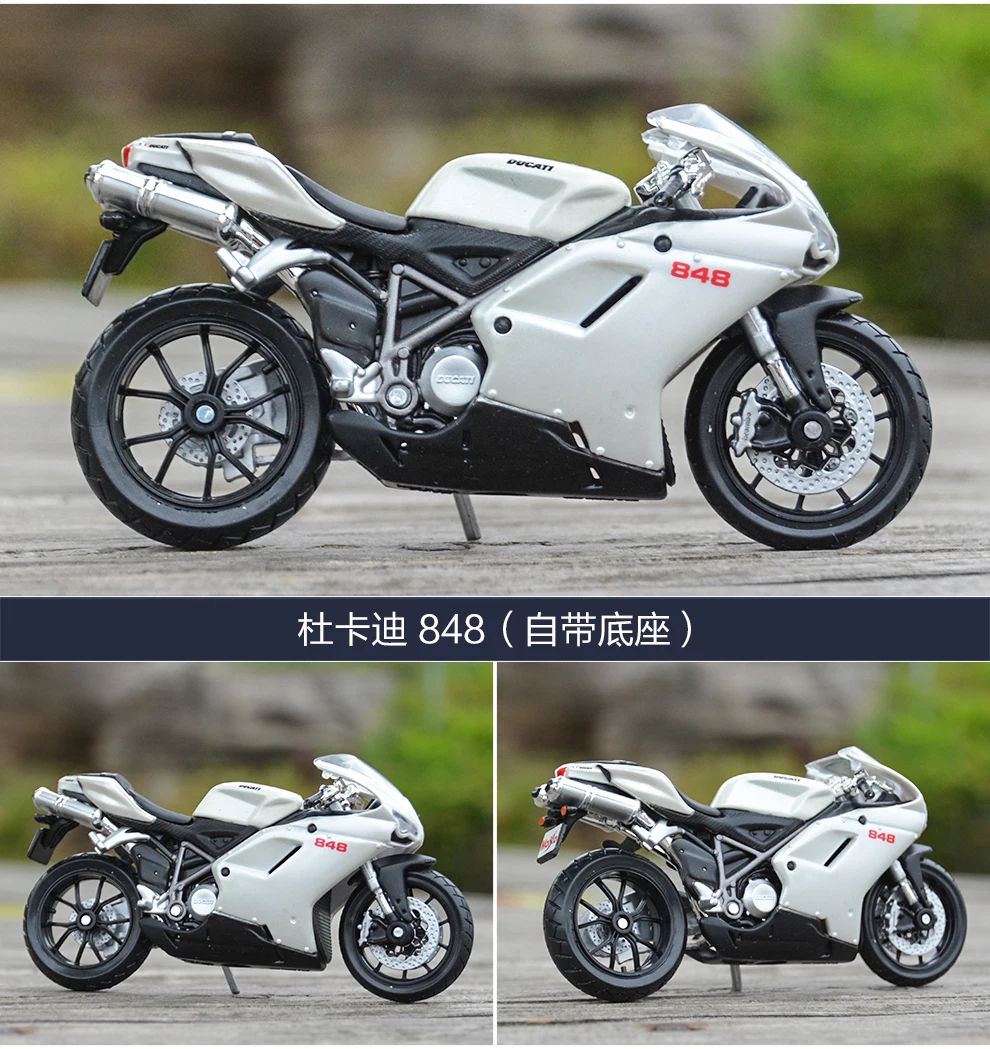 Maisto 1:18 Ducati Diavel Carbon 1199Panigale 1098S 748 848 Hypermotard Monster Supersport S литая под давлением модель мотоцикла из сплава игрушка