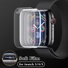 9D протектор для часов прозрачная полная защитная пленка для iWatch 4 5 6 SE 40 мм 44 мм, не закаленное стекло для Apple Watch 3 2 1 38 мм 42 мм