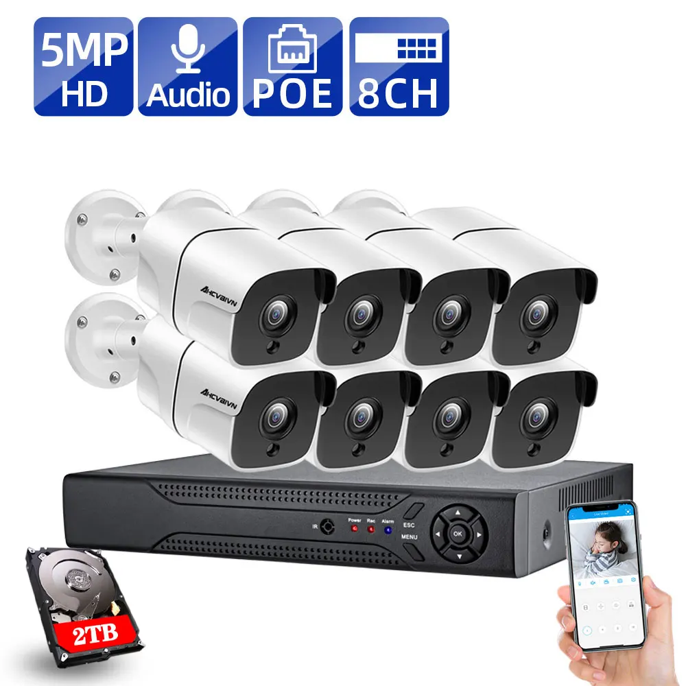 Камера видеонаблюдения 5 МП 8 каналов NVR с защитой от непогоды|Система наблюдения|