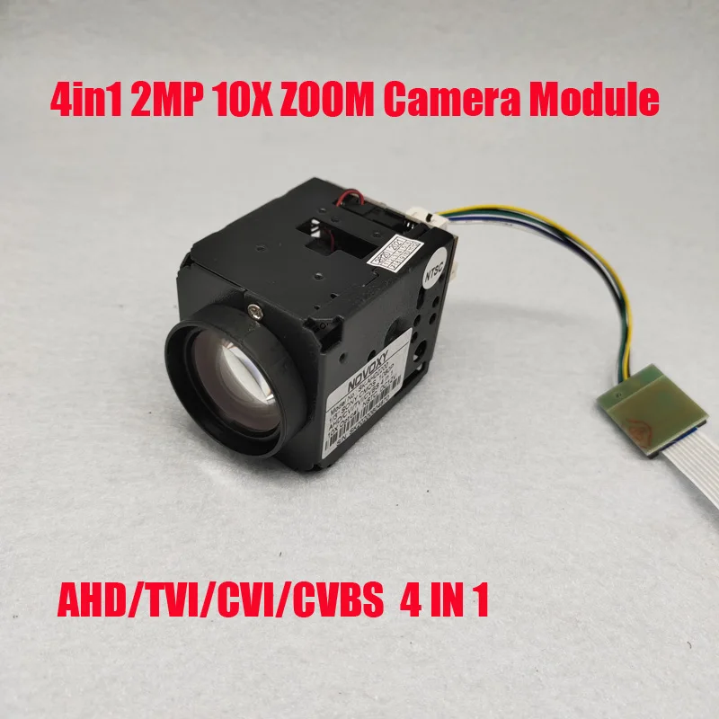 NOVOXY 10X ΠΎΠΏΡΠΈΡΠ΅ΡΠΊΠΈΠΉ ΠΌΠΎΠ΄ΡΠ»Ρ ΠΊΠ°ΠΌΠ΅ΡΡ Ρ Π·ΡΠΌΠΎΠΌ Sony Imx323 2MP 4 in1 AHD TVI CVI CVBS ΡΠΈΠ³Π½Π°Π»Π° 1 1/3 NOVOXY 10X ΠΎΠΏΡΠΈΡΠ΅ΡΠΊΠΈΠΉ ΠΌΠΎΠ΄ΡΠ»Ρ ΠΊΠ°ΠΌΠ΅ΡΡ Ρ Π·ΡΠΌΠΎΠΌ Sony Imx323 2MP 4 in1 AHD TVI CVI CVBS ΡΠΈΠ³Π½Π°Π»Π° 1 1/3