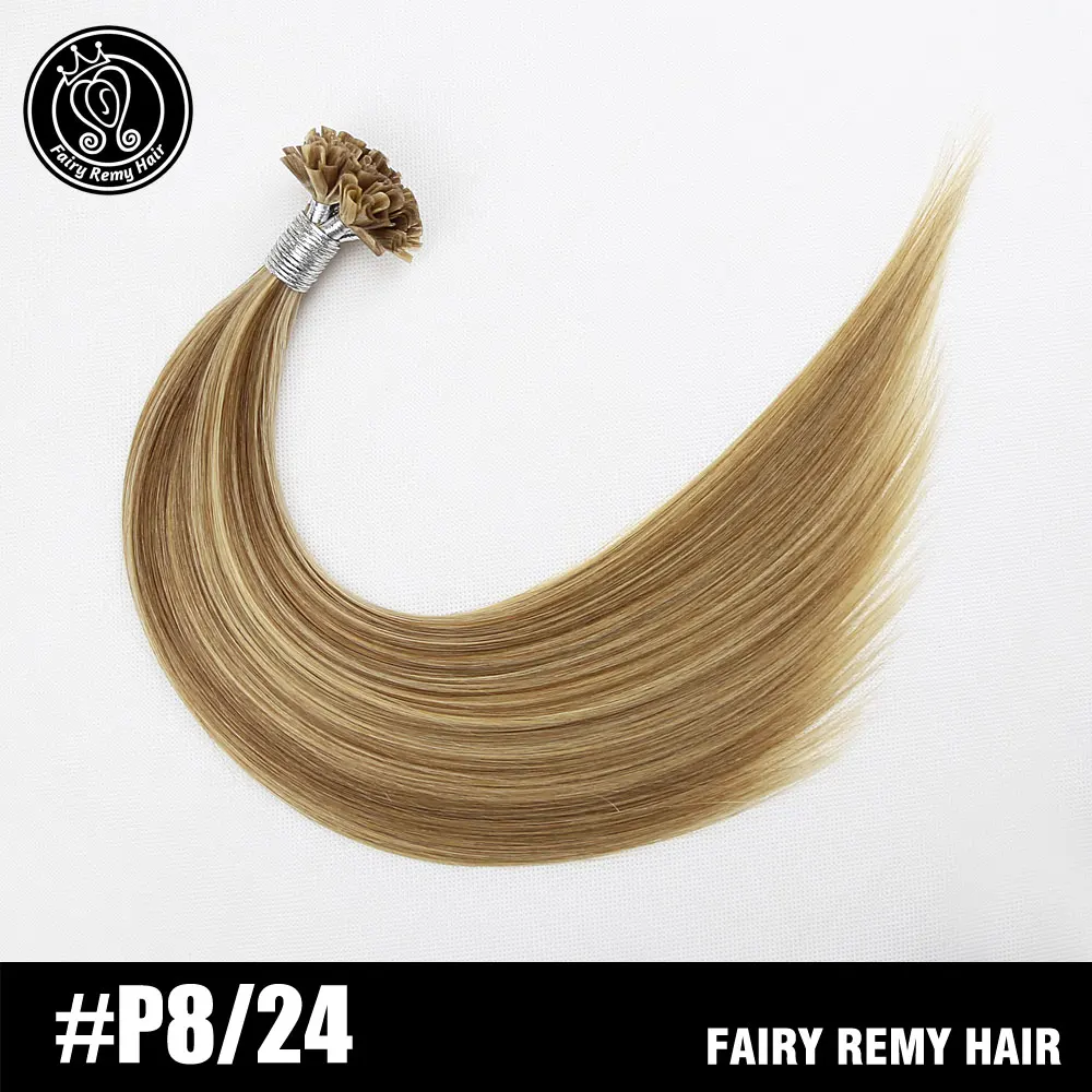 P8-24 Сказочные волосы remy 22 дюйма 1 г/прядь настоящие Реми натуральные u-кончики натуральные волосы для наращивания светлые цветные пряди волос на капсулах 50 г - Цвет: P8-24