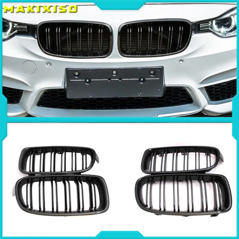 

Решетки для радиатора BMW 3-Series F30 F31 F35 2012-2017, 1 пара