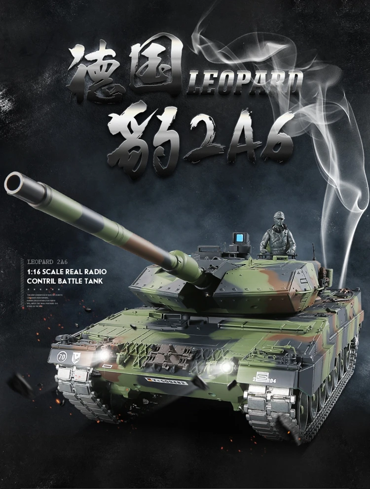 2,4 ГГц 1/16 пропорциональный Радиоуправляемый немецкий Леопард 2A6 Радиоуправляемый Танк Ultimate Edition дымовые и звуковые металлические шестерни и треки