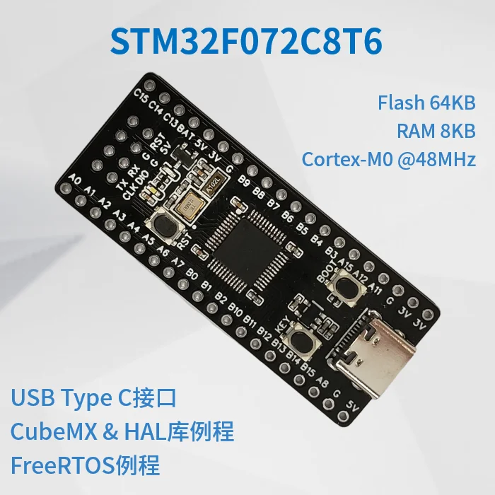 

Stm32f072c8t6 Minimum System Development Board Core Board