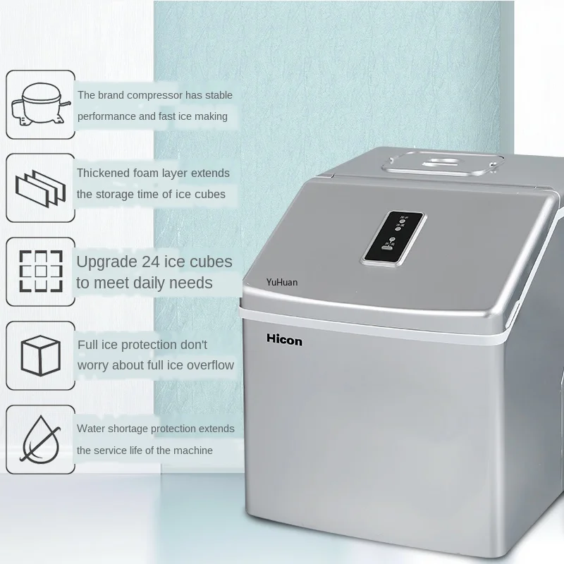 Льдогенератор 220 В 120 Вт для домашнего общежития|Ледогенераторы| |