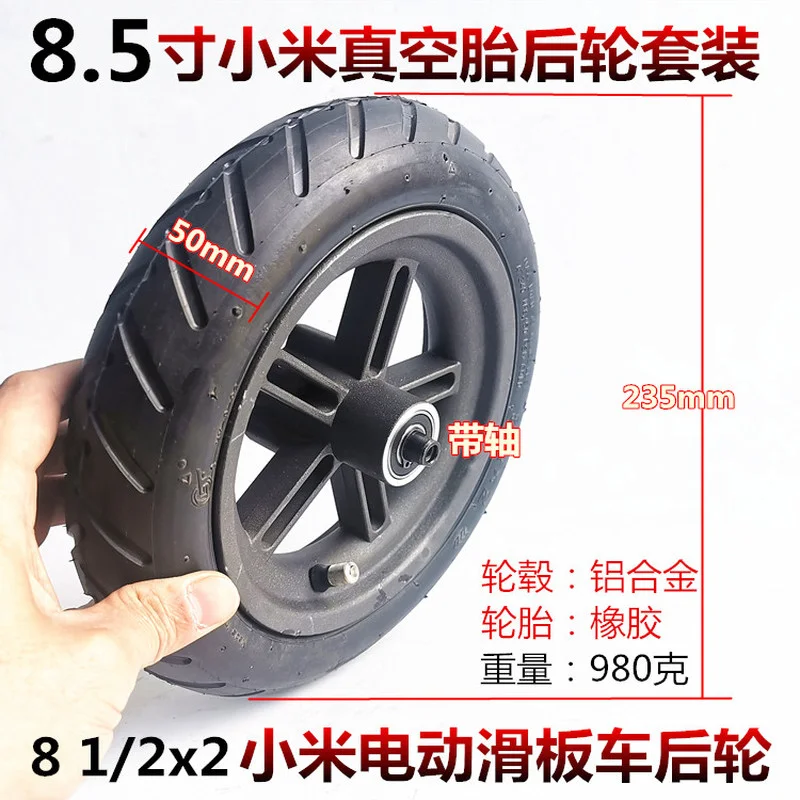 

For Xiaomi M365 Electric Scooter Rear Wheel Assembly Hub Brake Disc 54-156 Non Inflatable Vacuum Tire 8 1/2x2 Solid Whole Wheel